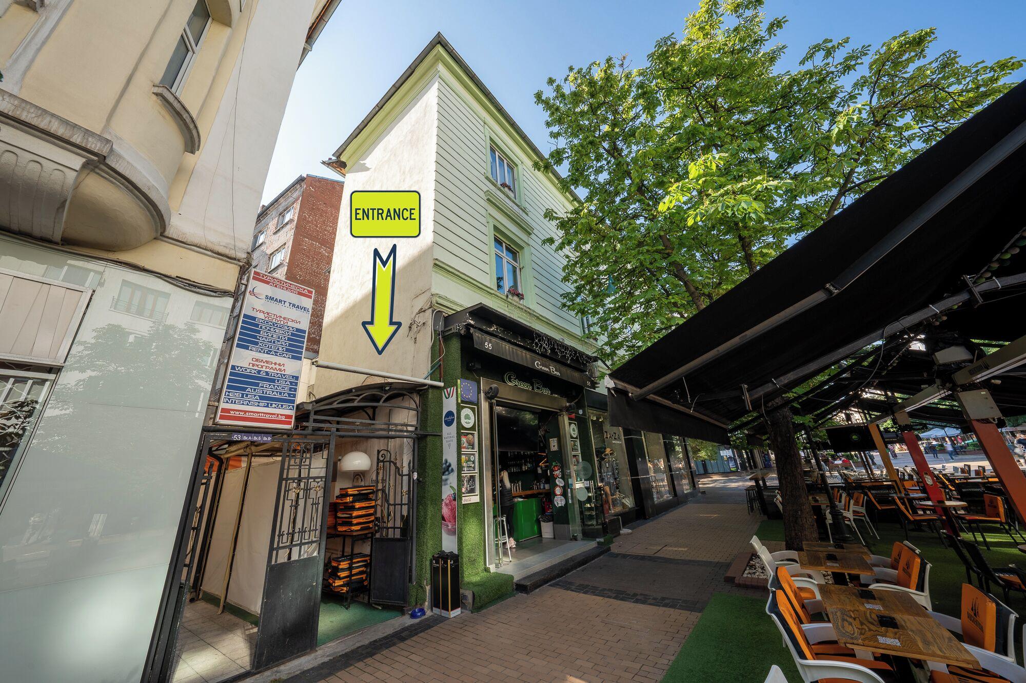 The Green Bar House - Sofia — Photos 2